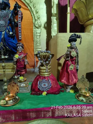 KAILASA SALEM On February 21, 2026