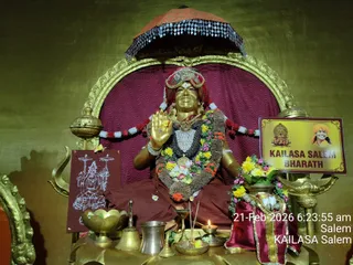 KAILASA SALEM On February 21, 2026