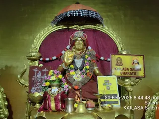 KAILASA SALEM On February 21, 2026