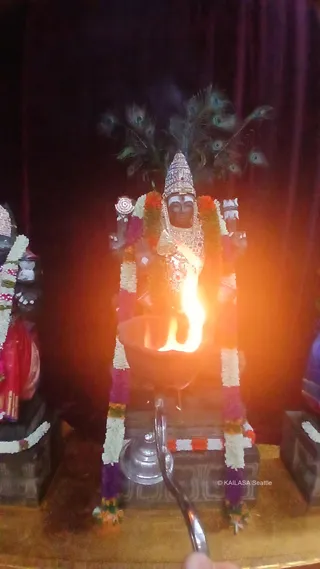 KAILASA SEATTLE USA On 22/2/2025