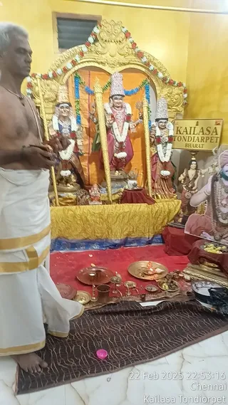 KAILASA THONDAIYARPET On 21/2/2025