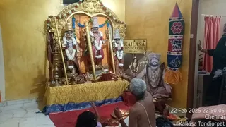 KAILASA THONDAIYARPET On 21/2/2025