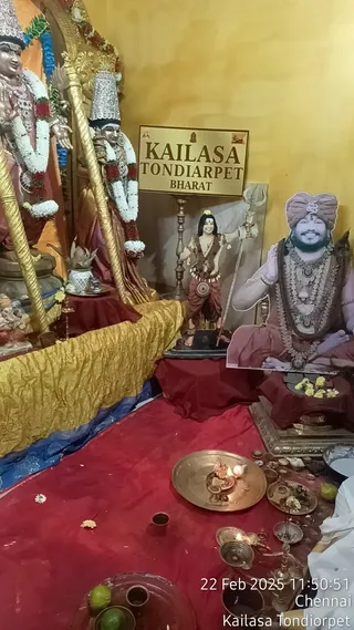 KAILASA THONDAIYARPET On 21/2/2025