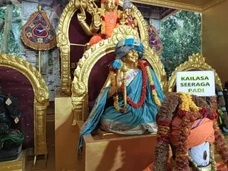 KAILASA Seeragapadi On 2/24/2024
