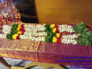 KAILASA MADURAI On January 3, 2026