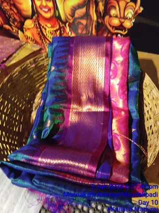 KAILASA MADURAI On January 3, 2026