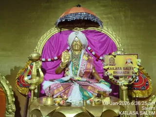 KAILASA Salem On January 3, 2026