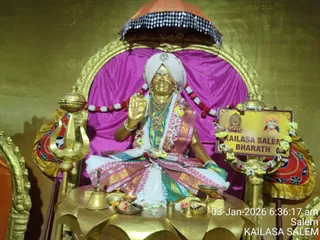 KAILASA Salem On January 3, 2026