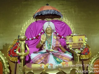 KAILASA Salem On January 3, 2026