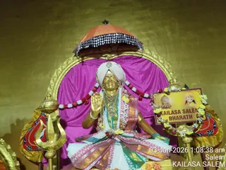 KAILASA Salem On January 3, 2026