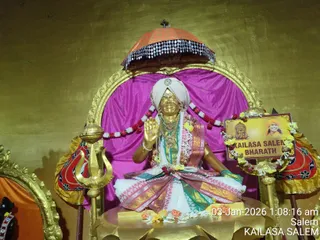 KAILASA Salem On January 3, 2026