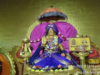 KAILASA Salem On January 3, 2026