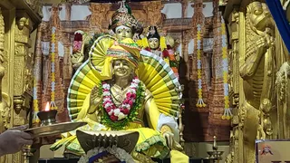 KAILASA Toronto On January 3, 2026