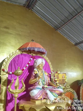 KAILASA SALEM On January 3, 2026