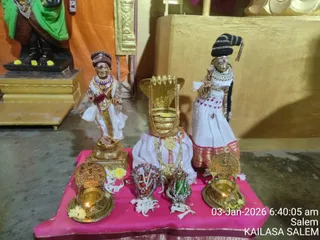KAILASA SALEM On January 3, 2026
