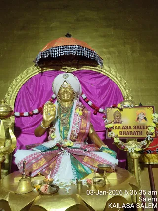 KAILASA SALEM On January 3, 2026