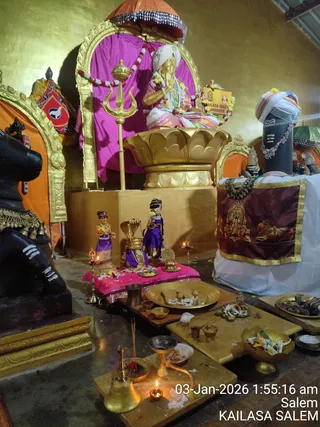 KAILASA SALEM On January 3, 2026