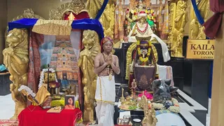 KAILASA Toronto Canada On January 3, 2026