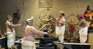 KAILASA Toronto Canada On January 3, 2026