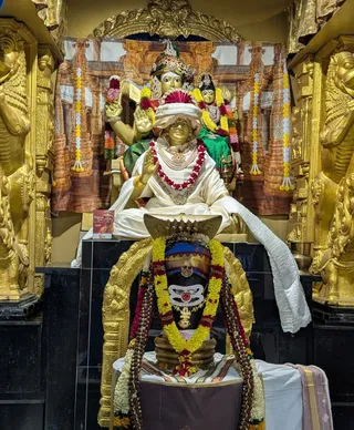 KAILASA Toronto Canada On January 3, 2026