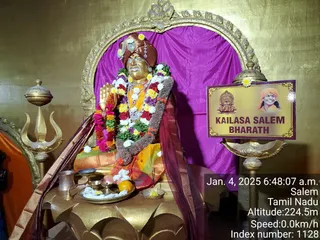 KAILASA Salem On 3/1/2025