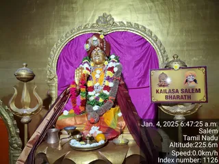 KAILASA Salem On 3/1/2025