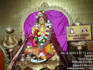 KAILASA Salem On 3/1/2025