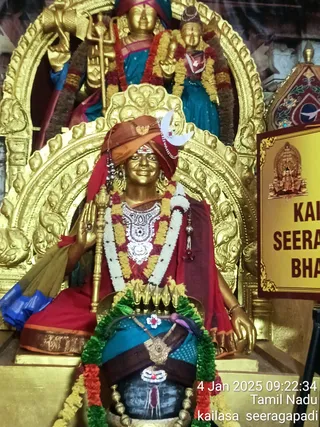 KAILASA SEERAGAPADI On 3/1/2025