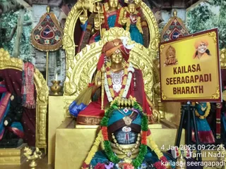KAILASA SEERAGAPADI On 3/1/2025