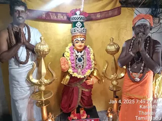 KAILASA TANJAVUR On 4/1/2025