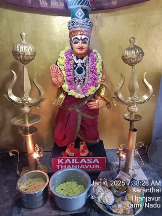 KAILASA TANJAVUR On 4/1/2025