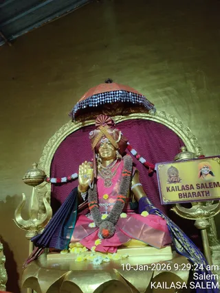 KAILASA Salem On January 10, 2026