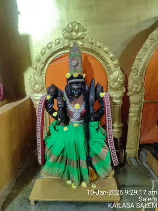 KAILASA Salem On January 10, 2026