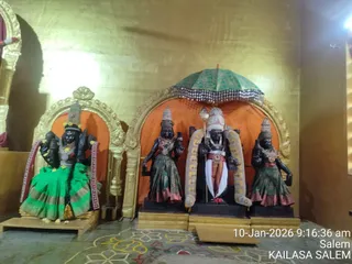 KAILASA Salem On January 10, 2026