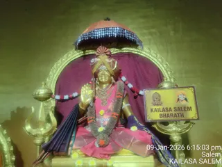 KAILASA Salem On January 10, 2026