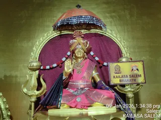 KAILASA Salem On January 10, 2026