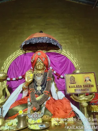 KAILASA Salem On January 10, 2026