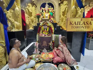 KAILASA TORONTO CANADA On January 10, 2026