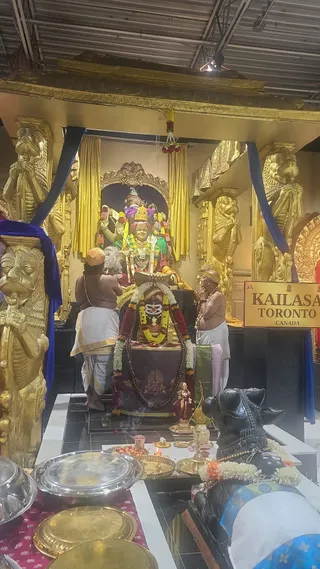 KAILASA Toronto On 1/10/2026