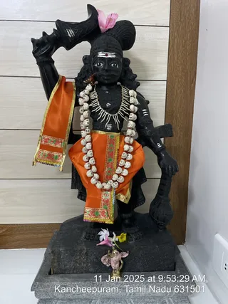KAILASA KANCHIPURAM On 11/1/2025