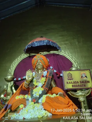 KAILASA Salem On January 17, 2026