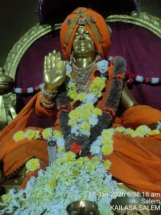 KAILASA Salem On January 17, 2026