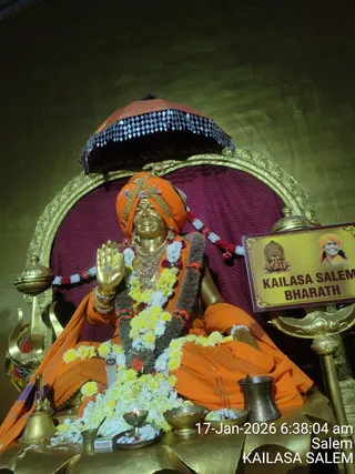 KAILASA Salem On January 17, 2026