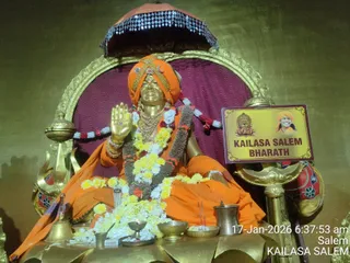 KAILASA Salem On January 17, 2026