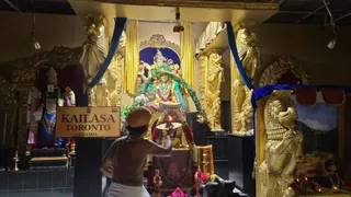 KAILASA Toronto On January 17, 2026