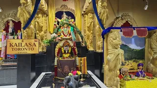 KAILASA Toronto On January 17, 2026