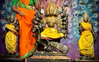 KAILASA Houston On January 17, 2026