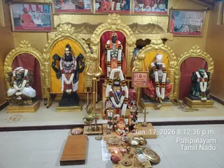 KAILASA THIRUCHENGODE On January 17, 2026