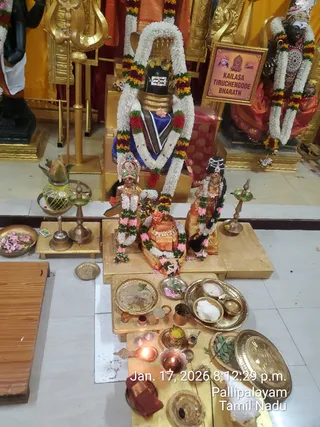 KAILASA THIRUCHENGODE On January 17, 2026