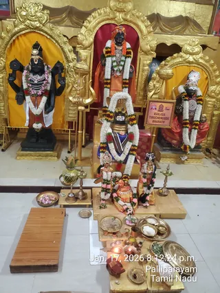 KAILASA THIRUCHENGODE On January 17, 2026